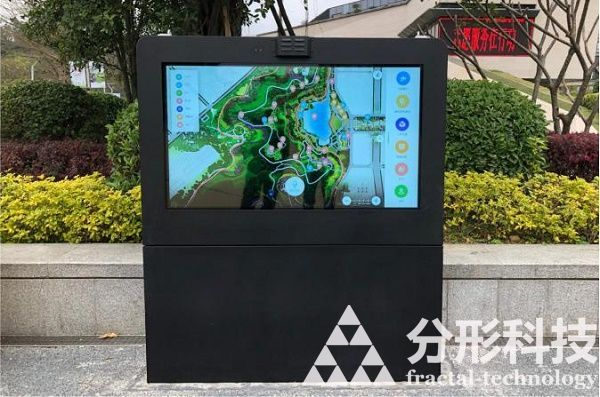 智慧公園：科技賦能，打造未來綠色生活空間