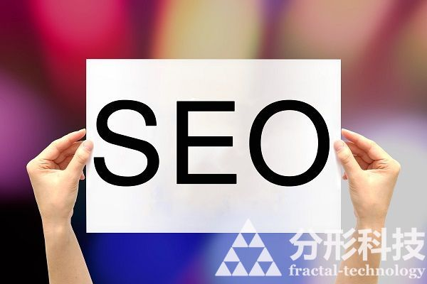 高端網(wǎng)站建設：如何使用邊緣SEO提高網(wǎng)站速度與排名